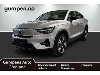 recharge 231hk fwd ultimate hk/360kam/soltak/el.seter/+