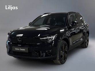 twin motor performance m ultra black edt//dragkrok//360