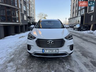 hyundai grand santa fe 2017