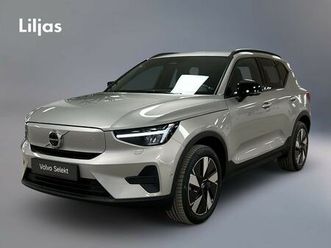 single motor extended range m r core se//360-kamera//