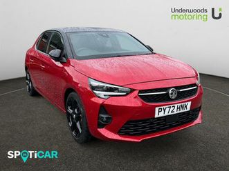2023 vauxhall corsa 1.2 turbo ultimate (100ps)