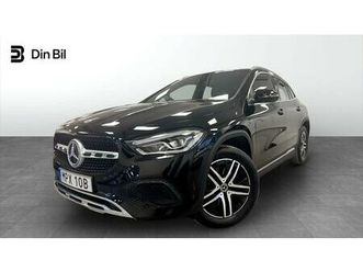 250 e 8g-dct backkamera/elstolar