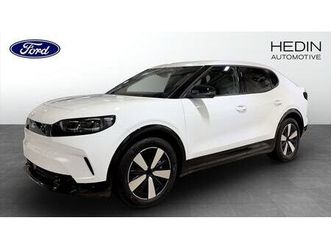 long range rwd 286hk business edition demo