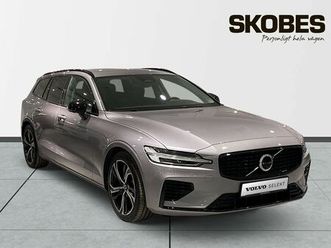 t6 plus dark nordic edition