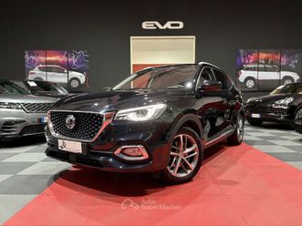 plug-in hybrid exclusive