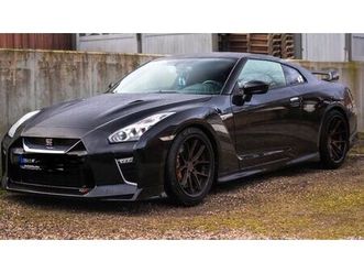 nissan gtr track edition