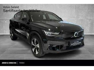 recharge twin ultimate - 360°, h&k, glasstak