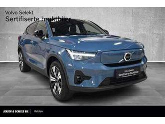 recharge twin ultimate - 360°, h&k, h/f, soltak