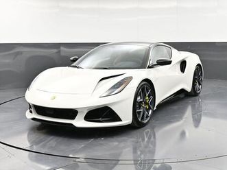 new 2026 lotus emira