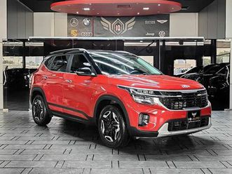 used kia seltos 2024