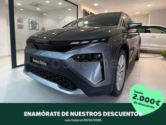 skoda elroq 204 cv 63kwh 59kwh neta