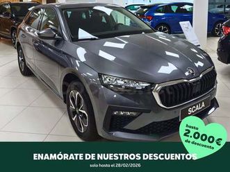 skoda scala 1.0 tsi 115 cv dsg selection