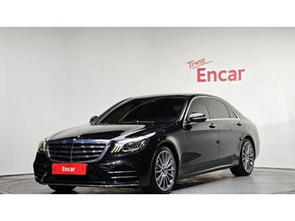 mercedes-benz s 450 l* distronic* burmester* 360* пано* hud