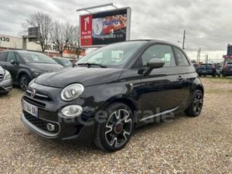 ii generation2 c 1.2 8v 69 pop