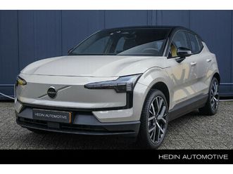 single motor extended range plus europa | 17% bijtelling | stuur- stoelverwarming | pilot assist | park assist