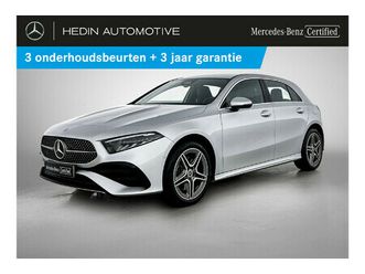 250 e hatchback amg line verwarmde zetels | keyless-go | sfeerverlichting | navigatie | achteruitrijcamera | parkeer pack