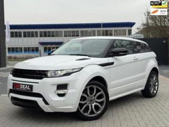 range rover evoque coupé 2.0 si 4wd prestige automaat|navi| — land rover — marktplaats