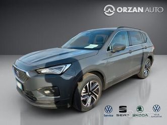 seat tarraco 2.0 tdi dsg business cell vendite 349