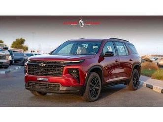 chevrolet traverse 2025 | chevrolet traverse fwd 1lt [ export only ]