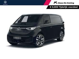 volkswagen bedrijfswagens id. buzz cargo bulli edition 79kwh 340pk 4motion 734875