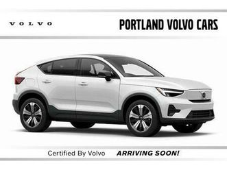 certified 2023 volvo c40 recharge pure electric twin core