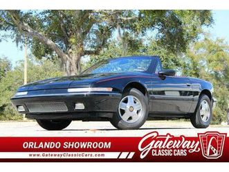 used 1990 buick reatta