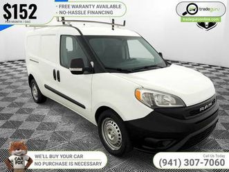 $152/mo - 2020 ram promaster city cargo van tradesman