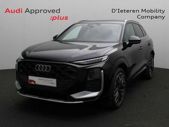 audi q3 suv e-hybrid audi q3 suv corporate s e-hybrid 200 kw s tronic
