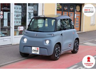 blue (1ère main, autonomie 75km)