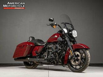 2020 harley-davidson road king special