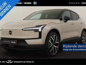 volvo-ex30-single-motor-extended-range-plus-europa-69-kwh-panodakharmankardonpowerseatsprivacyglas20pine