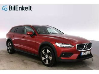 b4 awd advanced blis kamera h&k drag