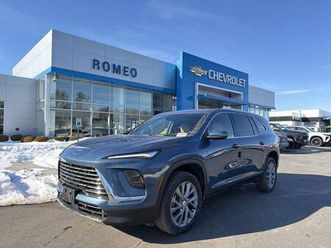 new 2026 buick enclave preferred