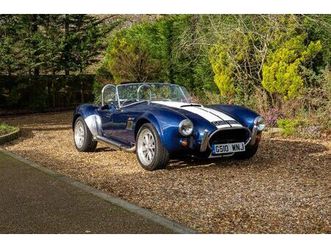 2005 pilgrim sumo cobra mk3