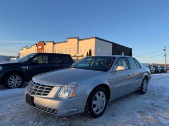 2011 cadillac dts luxury ii