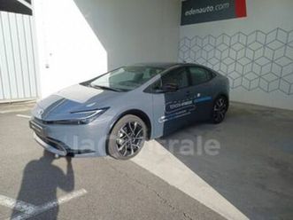 v 2.0 hybride 223 rechargeable design