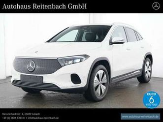 eqa300 4m progressive+distr totw+kamera+easypack