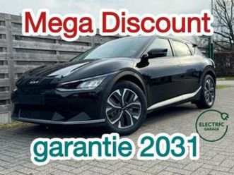② ev6 long range rwd *mega discount* — kia — 2ememain