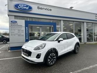 ii 1.0 ecoboost 125 mhev s&s titanium powershift