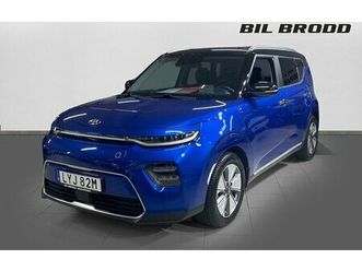 kia e-soul advance plus h&k läs nedan