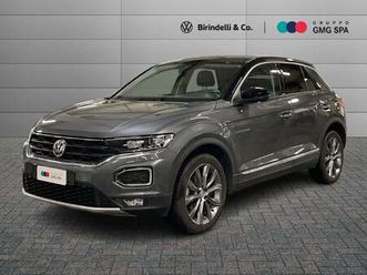 volkswagen t-roc 1.5 tsi r-line dsg del 2019 usata a prato