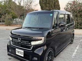 honda n-wgn 0,6l 2022