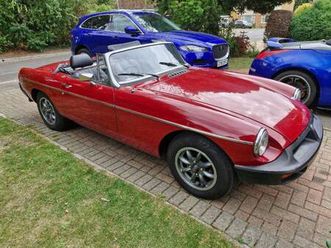 mgbroadster, 1980, 1798 (cc)