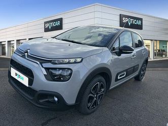 1.2 puretech 83ch s&s feel pack