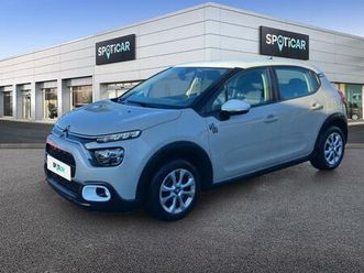 1.2 puretech 83ch s&s you!