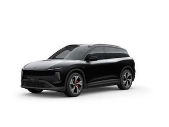 longe range first edition