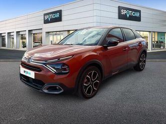 e-c4 136ch (100 kw) auto shine pack