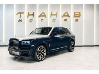 rolls-royce cullinan 2020 | mansory kit | rolls-royce cullinan | low mileage | perfect condition | european specs