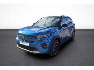 hybride 110 ch e-dcs6 max