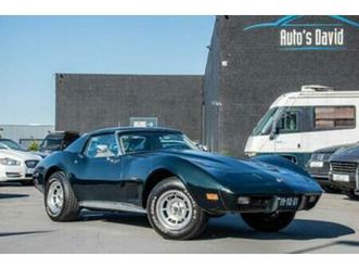 ② chevrolet corvette c3 stingray 350 manuelle v8 t-top 5,7 l — chevrolet — 2ememain
